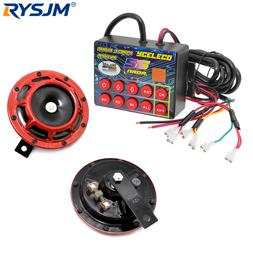 Diy Electronics Motor - 115DB Hella Super Loud Electric Tone