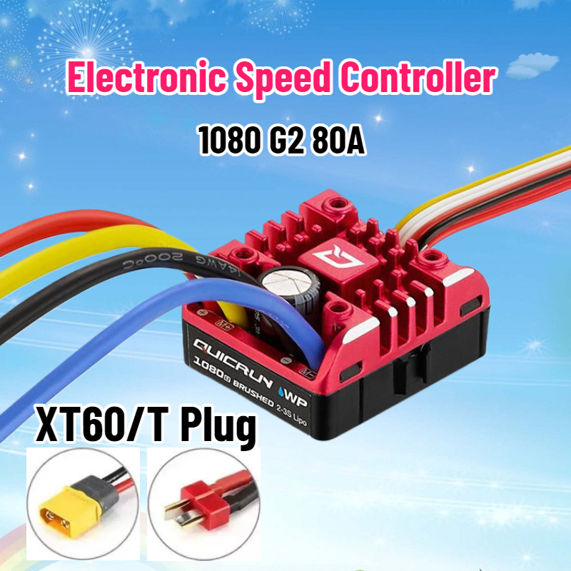 Diy Electronics Motor - Hobbywing QuicRun WP 1080 G2 80A