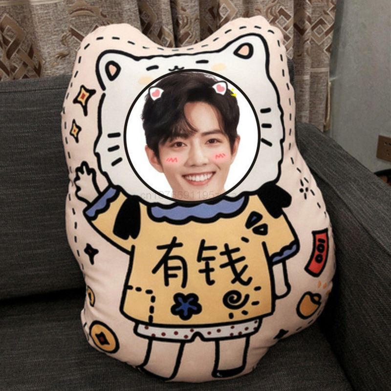 Diy Q - Xiao Zhan Custom Photo DIY Plush