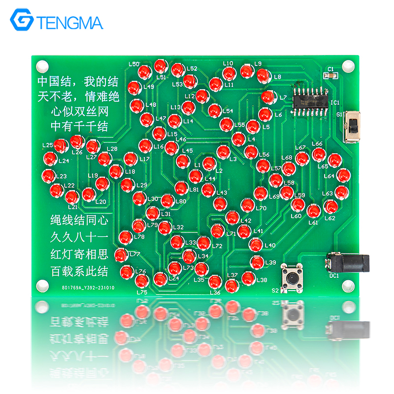 Diy Electronics Projects For Students - DIY LED Electronic Kit Chinese Knotting