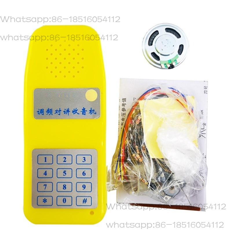 Useful Diy Electronics - Radio Wireless Walkie-talkie Dual-use Teaching Radio