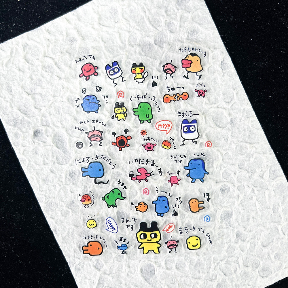 PVC Electronic Pets Nostalgic  - đánh giá và giá Diy Electronic