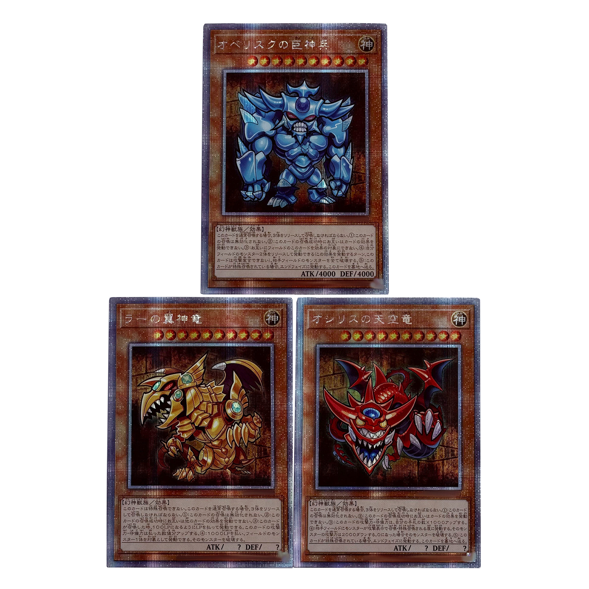 3Pcs/set Diy Self Made Yu-Gi-O - đánh giá và giá Diy Q