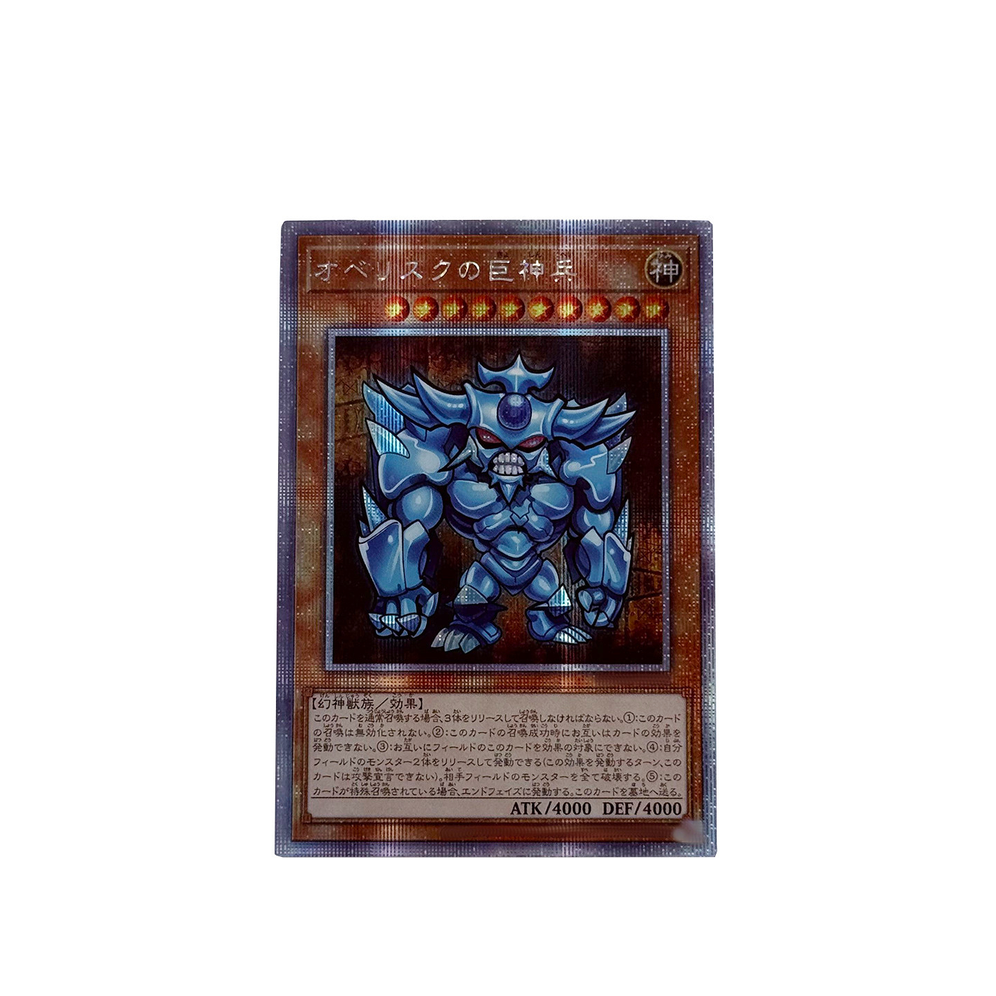 3Pcs/set Diy Self Made Yu-Gi-O - đánh giá và giá Diy Q