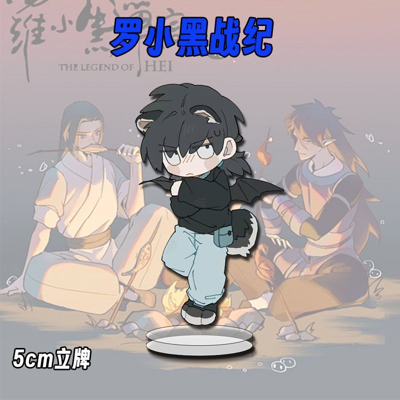 Q version Anime The Legend of  - đánh giá và giá Diy Q