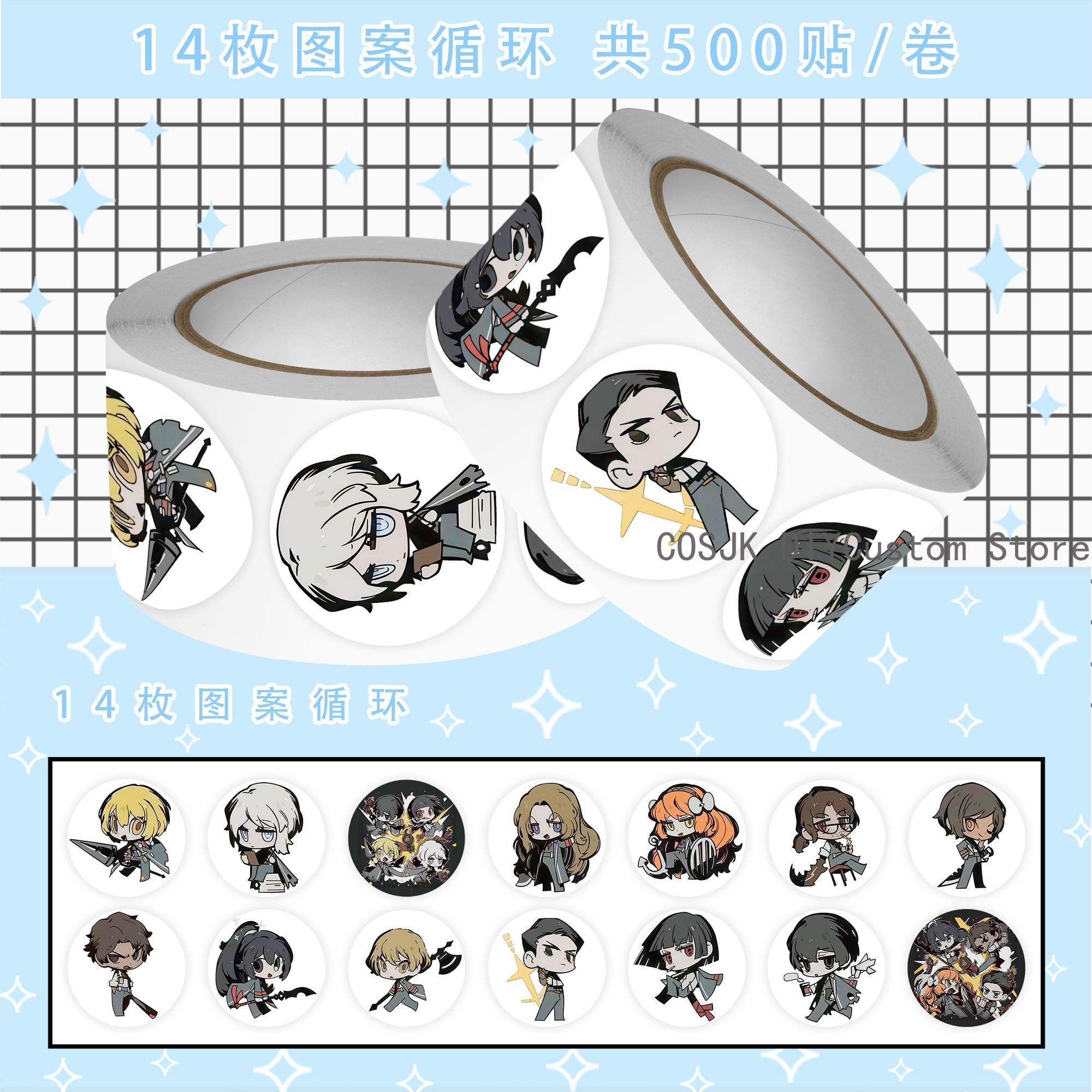 500Pc/Roll Anime Limbus Compan - đánh giá và giá Diy Q