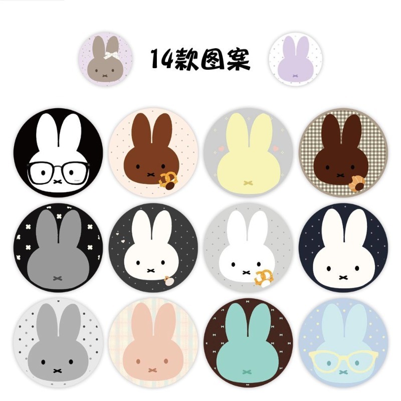 Miffy Rabbit Q Edition Roll St - đánh giá và giá Diy Q
