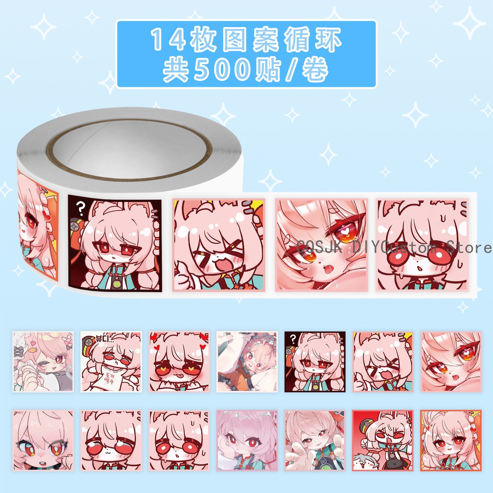 500Pc/Roll Anime Zenless Zone  - đánh giá và giá Diy Q