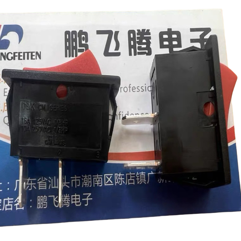 1PCS/LOTS C&K USA CM102J13A205 - đánh giá và giá Diy Boat Electronics