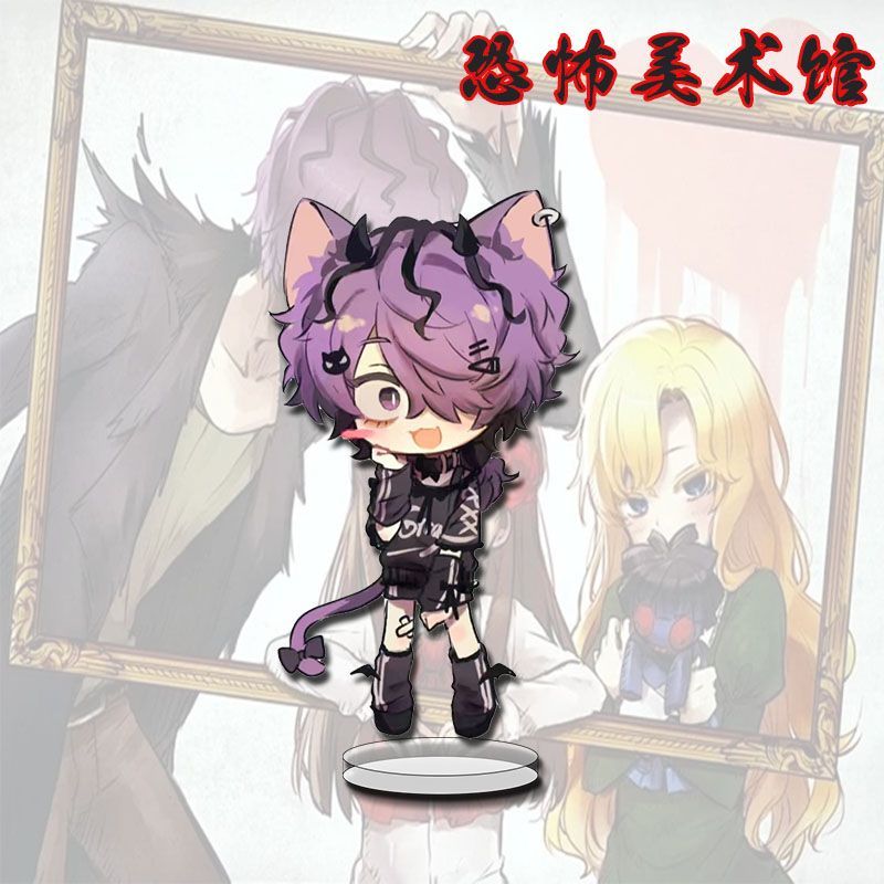 2026 New Q version Anime Ib Ee - đánh giá và giá Diy Q