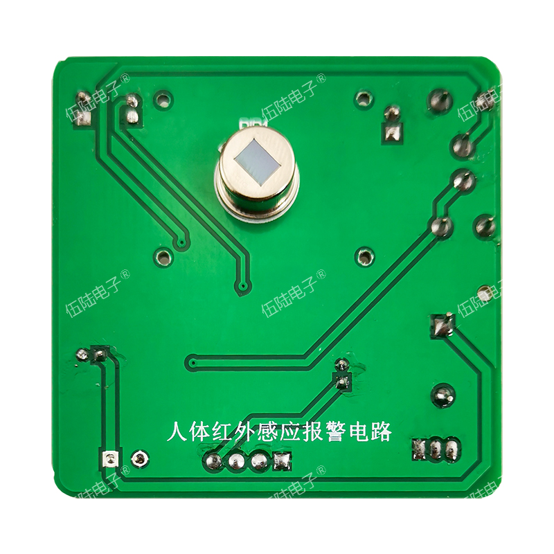 DIY Passive Infrared Sensor Al - đánh giá và giá Diy Electronics Projects For Students