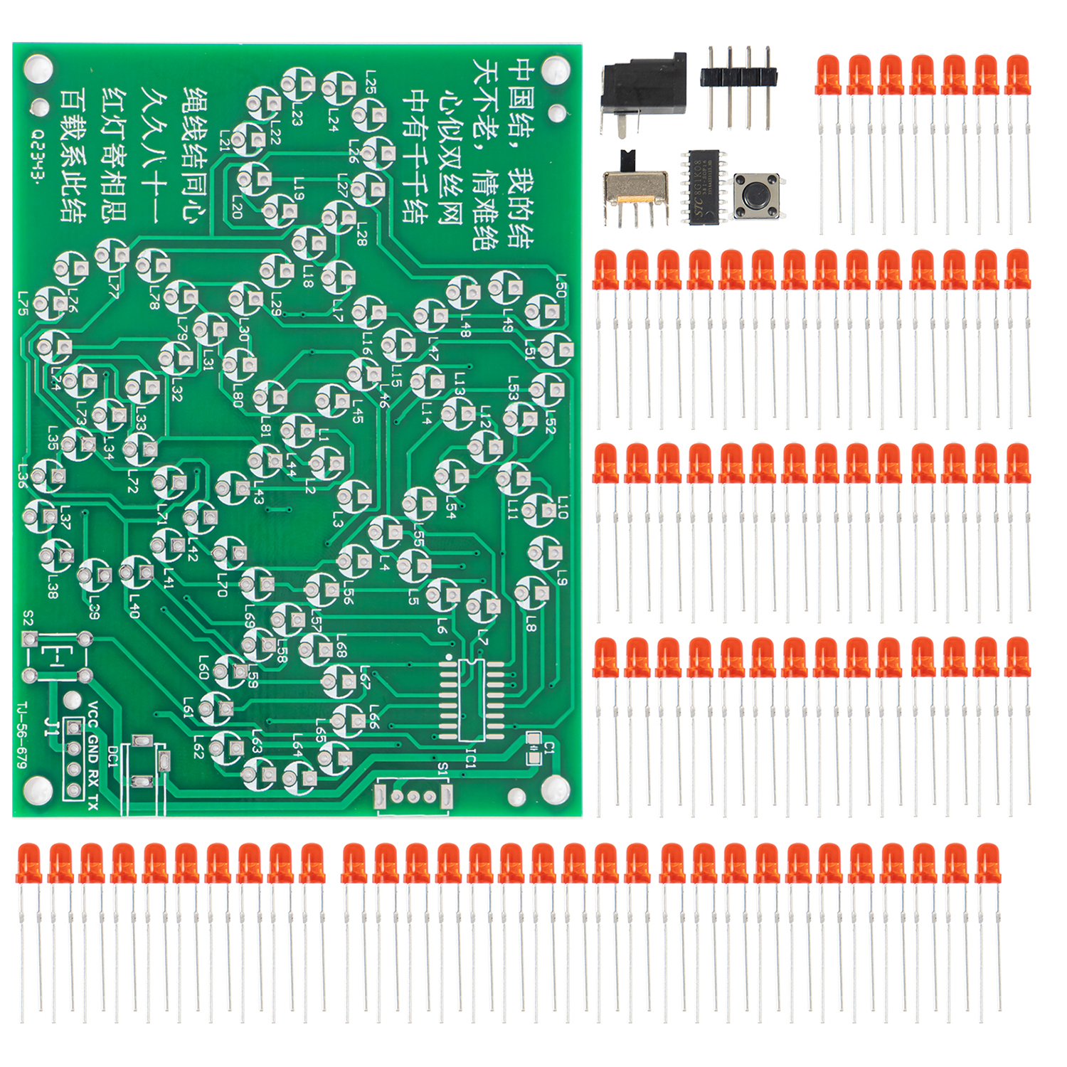 DIY LED Electronic Kit Chinese - đánh giá và giá Diy Electronics Projects For Students