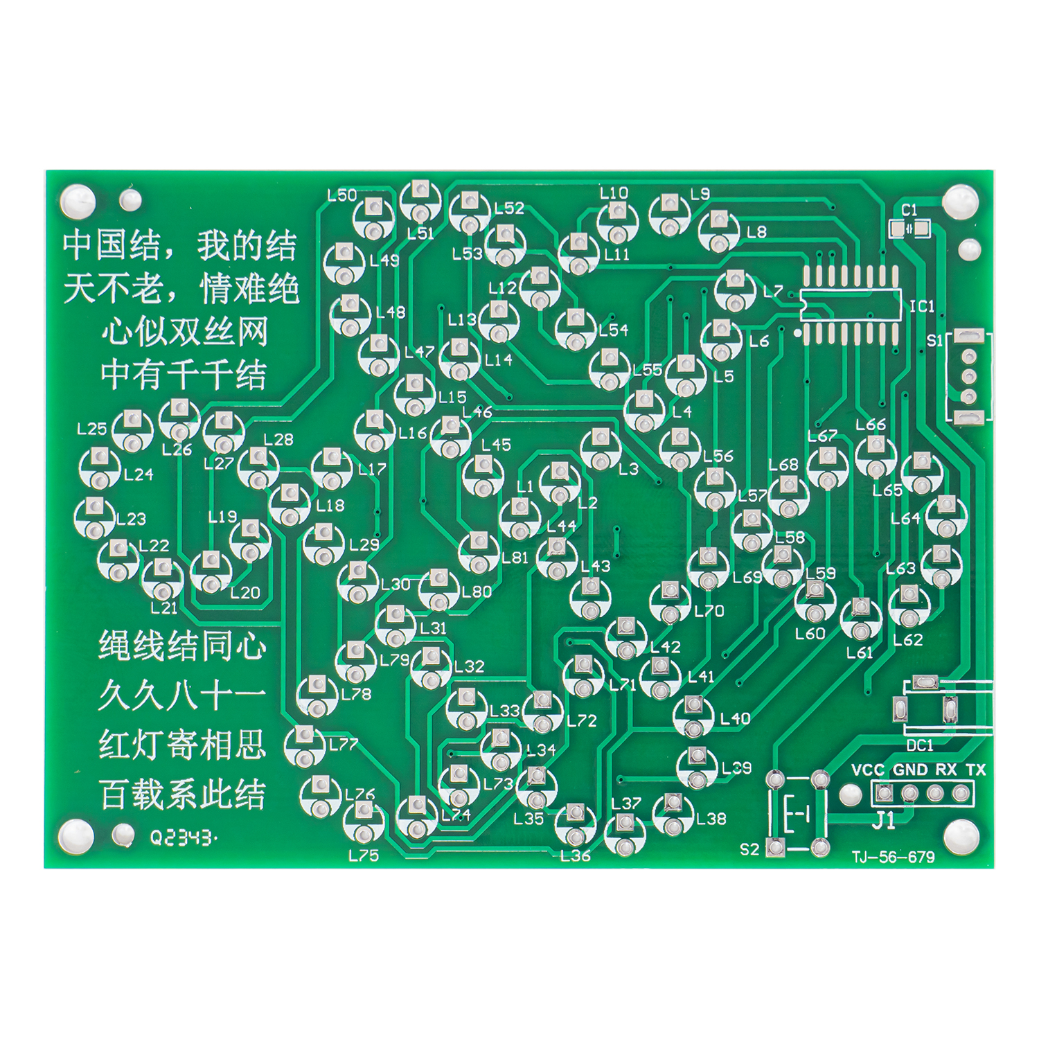 DIY LED Electronic Kit Chinese - đánh giá và giá Diy Electronics Projects For Students