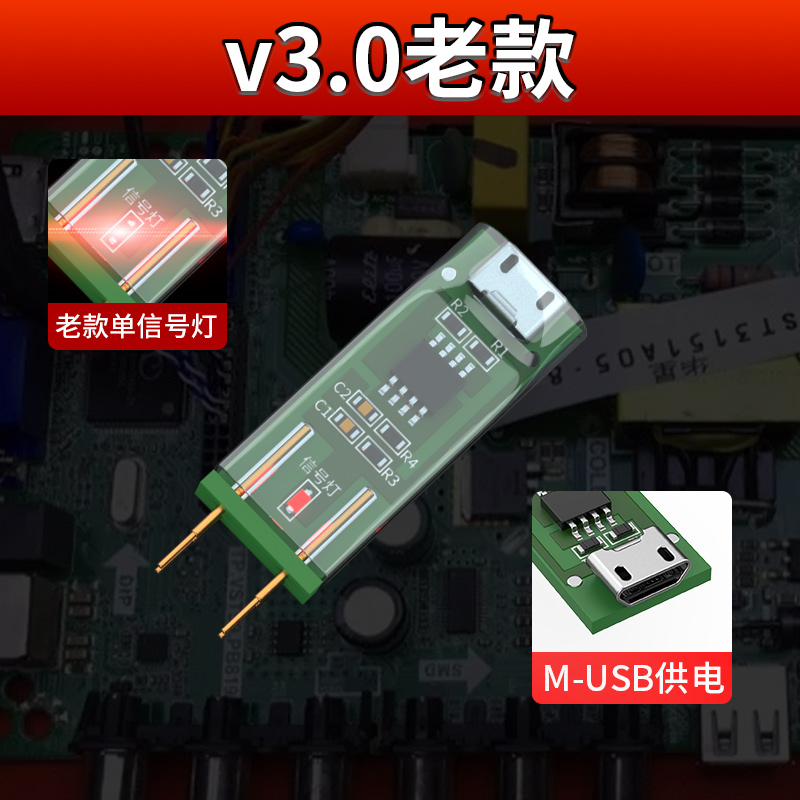 Optocoupler test instrument On - đánh giá và giá Diy Electronics Online